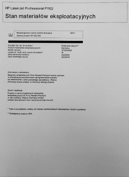 HP LaserJet P1102, (0-10K) полный тонер 100%, кабели