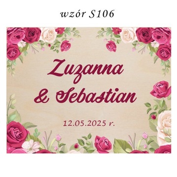 Копилка свадебный сувенир свадебный подарок свадебный прием