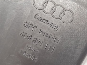 AUDI A6 C7 ЗВУК ПОДЪЕМА, КРЫШКА КРЫЛА ЛЕВАЯ 4G0821111