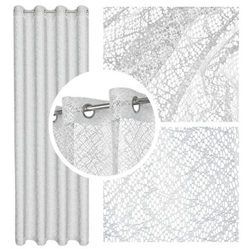 Шторы без глажки, люверсы СЕТКА БЕЛАЯ.