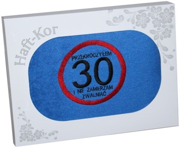 RĘCZNIK 70x140 Z HAFTEM NA PREZENT 30 URODZINY