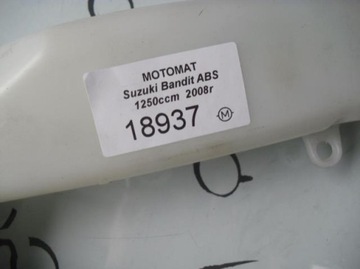 Расширительный бачок Suzuki GSF 650 Bandit 06-08