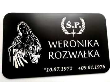 Табличка могильная, табличка с ГРАВИРОВКОЙ, 1,6 мм + ЛЕНТА