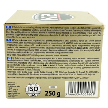 Паста полировальная для черной краски К2 Турбо 250г.
