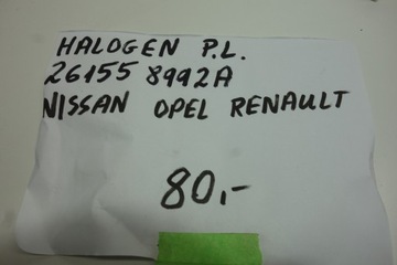 HALOGEN LEVÝ NISSAN X-TRAIL JUKE MURANO QASHQAI