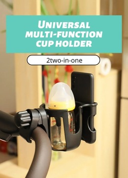 Детские аксессуары для коляски со страпоном, чашка, держатель для мобильного телефона