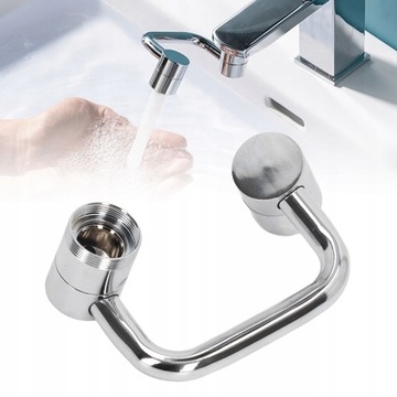 ВРАЩАЮЩИЙСЯ УДЛИНИТЕЛЬ ДЛЯ ОБЪЕКТОВ