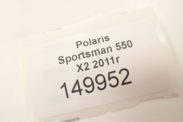 Радиатор Polaris Sportsman 550 X2
