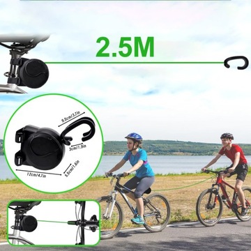 ВЕЛОСИПЕД ДЛЯ БУКСИРОВКИ ДЕТСКОГО ВЕЛОСИПЕДА АВТОМАТИЧЕСКИЙ, 2,5 м