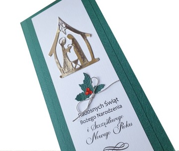 Kartki świąteczne ręcznie robione z logo DL