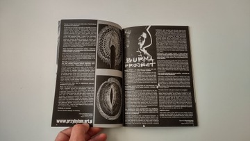 Хард Арт 1/2015 Без диска