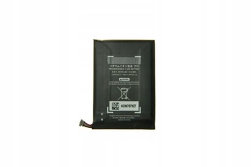 BATERIA DO KONSOLI NINTENDO SWITCH LITE HDH-003