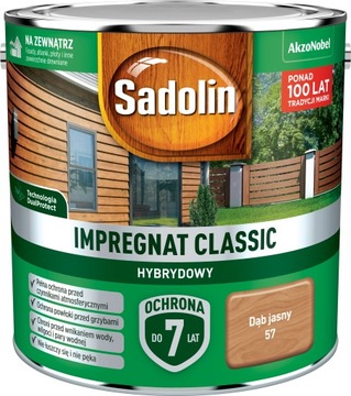 SADOLIN CLASSIC IMPREGNATE 2,5л ДУБ СВЕТЛЫЙ