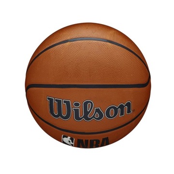 Баскетбольный мяч WILSON NBA DRV PLUS 7