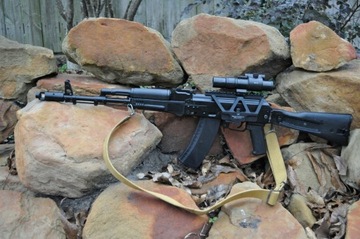 Кронштейн боковой направляющей АК*