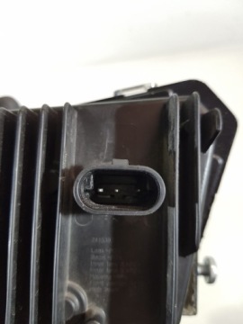 ЦЕНТРАЛЬНАЯ ПЕРЕДНЯЯ ФАРА 2415397 POLARIS SPORTSMAN 570 21-25 ГОД