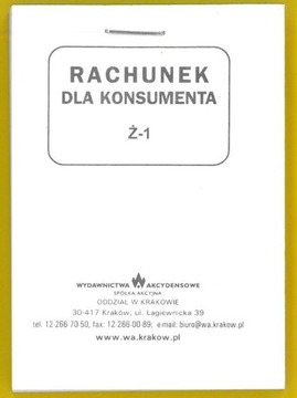 RACHUNEK DLA KONSUMENTA
