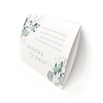 Конверт для скретч-карт 100х80мм 20 шт. ВАРИАНТЫ ПЕРСОНАЛИЗАЦИИ Свадьба СВАДЬБА