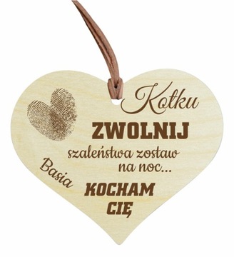 АВТОМОБИЛЬНЫЙ КУЛОН НА ДЕНЬ БОЙФРЕНДА, сердце, ГРАВИРОВКА