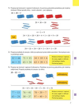 Это моя поездка SP2. математика и естествознание, часть 2