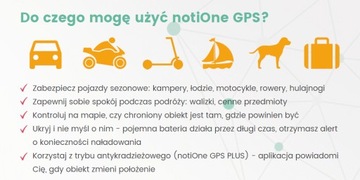 GPS-локатор + пожизненная SIM-карта Все страны ЕС + электронная плата за проезд