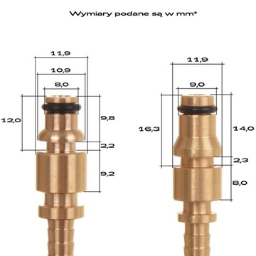 Шланг длиной 5 м для стиральной машины Macallister Click-Click.