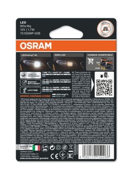 OSRAM LEDRIVING SL ЛАМПОЧКА W21/5ВТ БЕЛАЯ В БЛИСТЕРЕ 2 ШТ. СВЕТОДИОДА (БЕЗ ECE)
