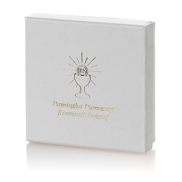 СУВЕНИРЫ ПЕРВОГО СВЯТОГО ПРИЧАСТИЯ - УПАКОВКА