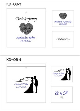 КОРОБКА ДЛЯ КОНВЕРТОВ и комплекта ОБРУЧАЛЬНЫХ КОЛЬЦ, С ГРАВИРОВКОЙ