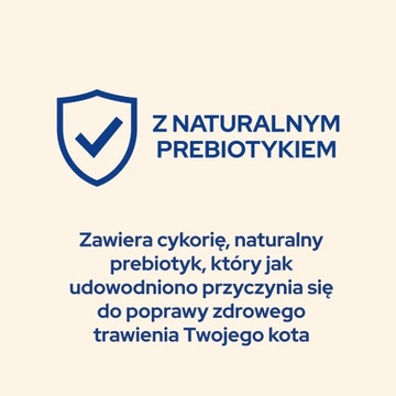 Purina Cat Chow Sterilized Turkey Food 15 кг