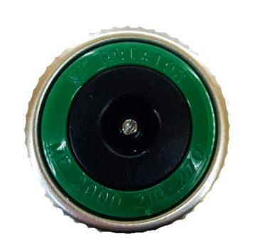 Насадка MP Rotator 2000 (210-270) Хантер 4м - 6,4м