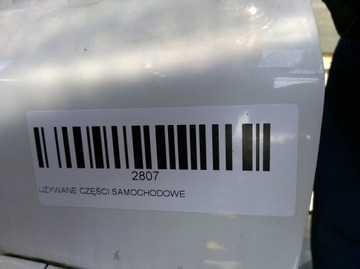 DVEŘE LEVÝ PŘEDNÍ KIA PRO CEED I 06-09R WD