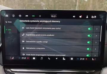 Skoda Octavia IV 2025 Skoda Octavia 2.0 TSI 265KM DSG VRS SalonPL SerwisASO Gwarancja Hak Winter, zdjęcie 19