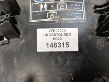 HONDA VFR 1200X CROSSTOURER SC70 ЗАДНИЕ КОЛЕСНЫЕ АРКИ ЗАДНИЕ