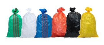 Мешки Мешок 50кг 65х105см Уголь Щебень Зерно 100шт