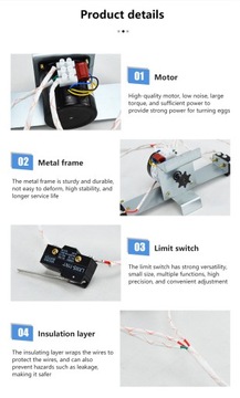 60KTYZ Комбинация вращающихся яиц с мотором