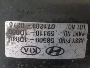 58500-1D040 SERVO 2.0 CRDI 140 103 2008 KIA CARENS III (UN)