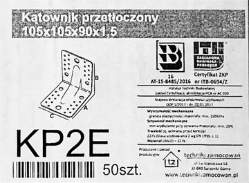 Соединитель столярный угольник 105х105х90х1,5 КП2Е