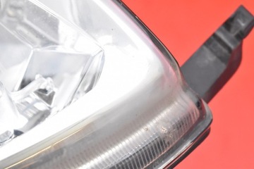 HALOGEN LEVÝ PŘEDNÍ 42170748 PEUGEOT 407 04-10