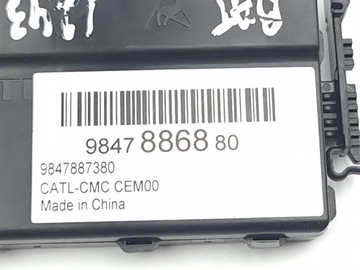 JEEP AVENGER 2024 JINÉ JEDNOTKA / MODUL ŘÍZENÍ