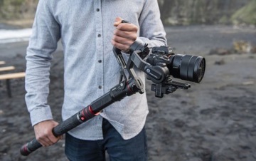 Карданный стабилизатор Manfrotto Gimboom Fast Carbon