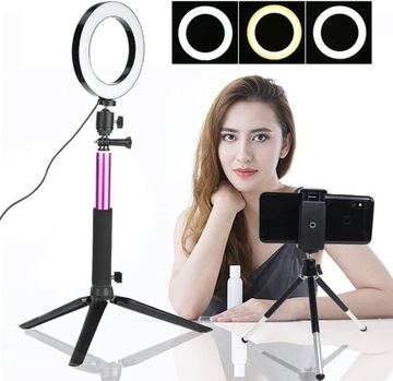 Комплект кольцевых заполняющих фонарей, регулируемый