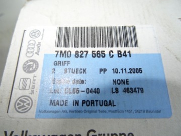 РУЧКА КРЫШКИ БАГАЖНИКА VW T5 7M0827565CB41