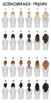 ПЕРСОНАЛЬНАЯ КРУЖКА ПОДАРОК ​​НА ДЕНЬ ОТЦА – МНОГИЕ ДИЗАЙНЫ – ДЛЯ ДЕТЕЙ