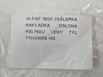 FIAT 500X 500 X ZÁSLEPKA VRSTVA KRYT STŘEŠNÍ NOSIČ LEVÝ ZADNÍ