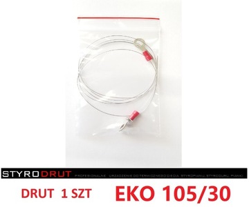 EKO 105/30 Термонож для резки пенопласта