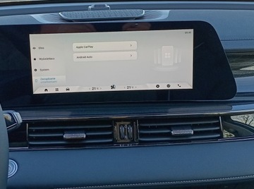 Omoda 5 1.6 T-GDI 147KM 2025 Omoda 5 Omoda 5 Comfort Aviation silver wyprzedaż, zdjęcie 24