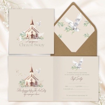 ПРИГЛАШЕНИЕ на Вселенское Крещение Святое Крещение + ДЕКОРАТИВНЫЙ КОНВЕРТ