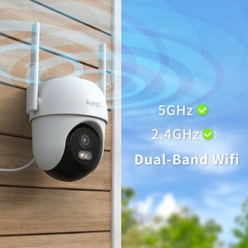 Arenti 4MP UHD IP65 360° WiFi камера 2,4 и 5 ГГц, OP1