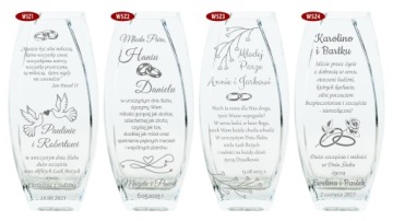 Стеклянная ваза с гравировкой 32 см BIRTHDAY ANNIVERSARY Свадебная годовщина новоселье